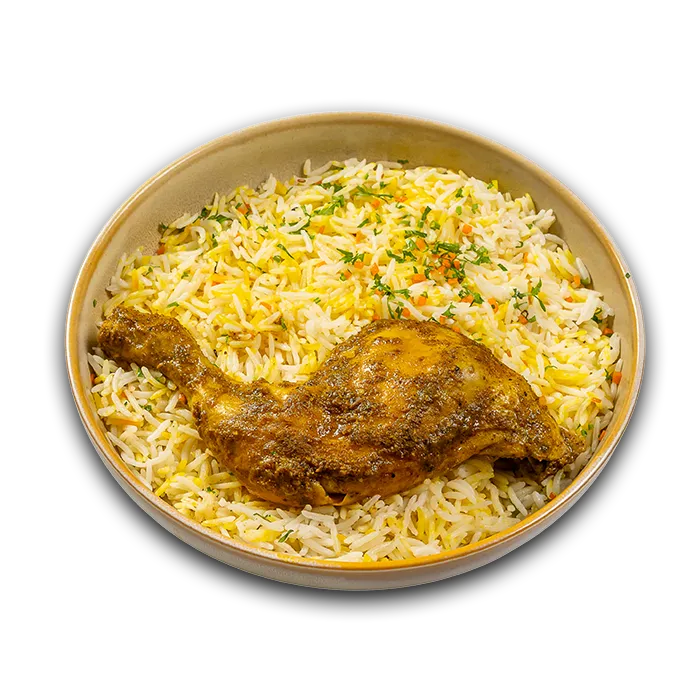 Menu Item